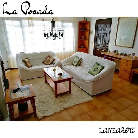 La Lanzarote 2* Тиас