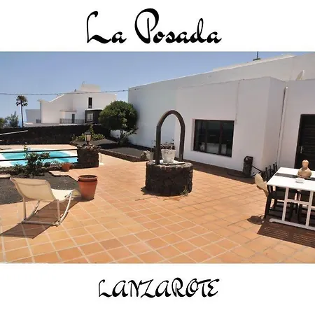 La Lanzarote 2* Тиас