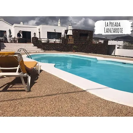 La Lanzarote Гостевой дом 2*