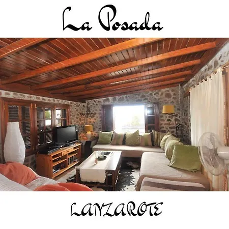La Lanzarote ゲストハウス ティアス