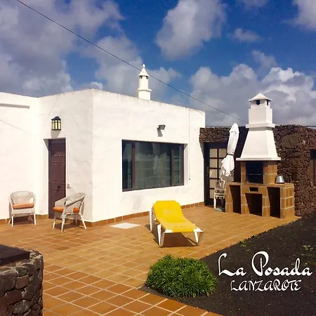 La Lanzarote ゲストハウス