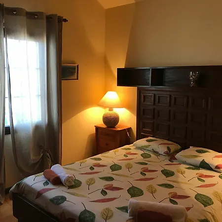 ゲストハウス La Lanzarote